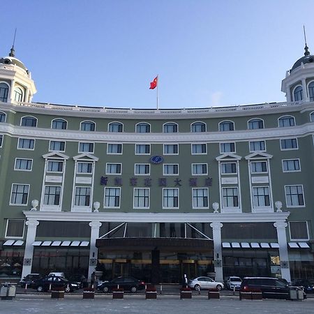 New Gloria Plaza Garden Hotel Харбін Екстер'єр фото