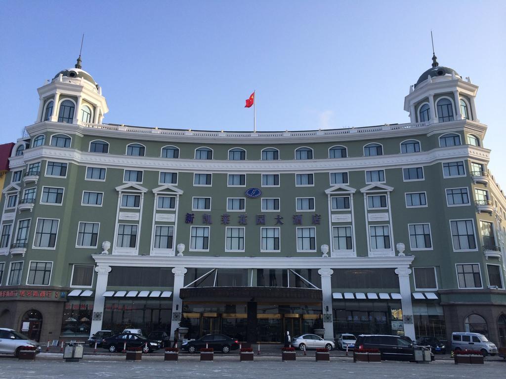 New Gloria Plaza Garden Hotel Харбін Екстер'єр фото