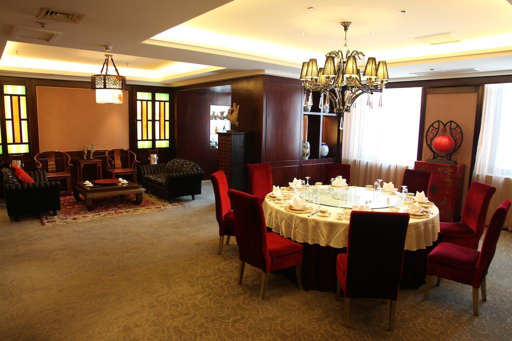 New Gloria Plaza Garden Hotel Харбін Екстер'єр фото