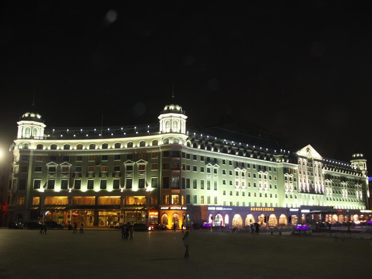 New Gloria Plaza Garden Hotel Харбін Екстер'єр фото